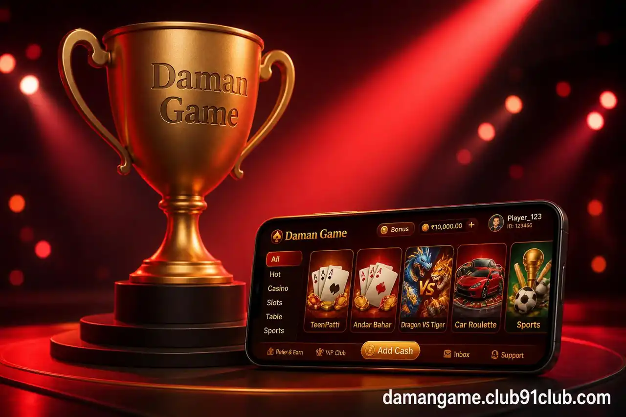 Daman Game